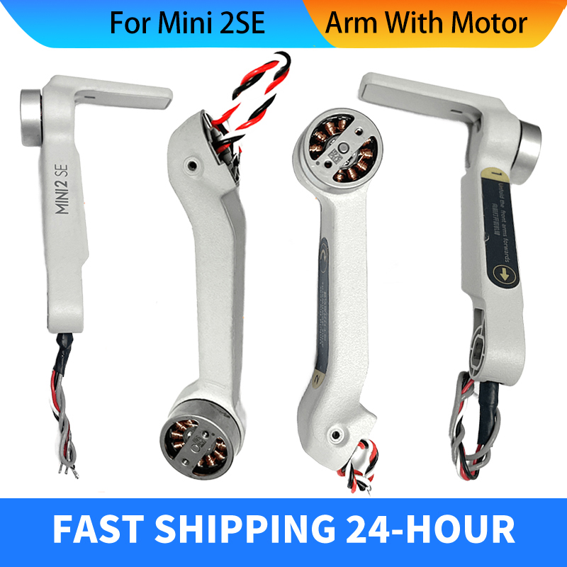 Drone Arm - Оригинальные аксессуары для Mini 2SE: передние
