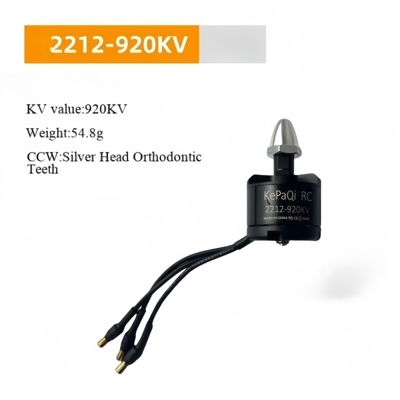 Мотор Kepaqi RC 2212-920KV чер – обзор и цена Drone Power Distribution Board